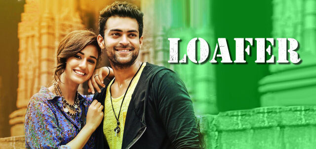 LOAFER MOVIE SONGS