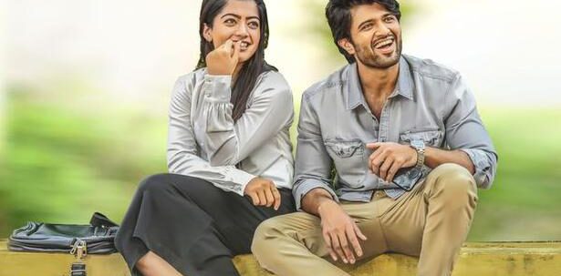 GEETHA GOVINDAM MOVIE SONGS